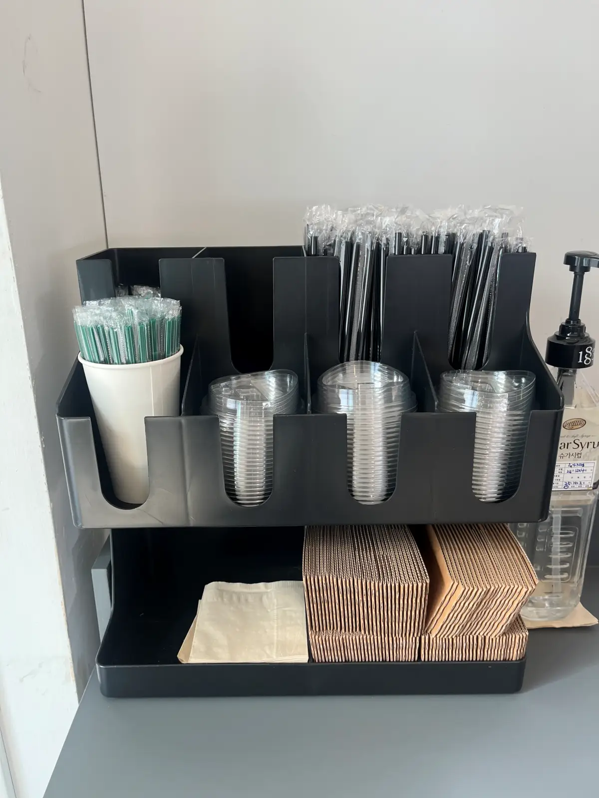 비트카페-별빛정원우주점-셀프바