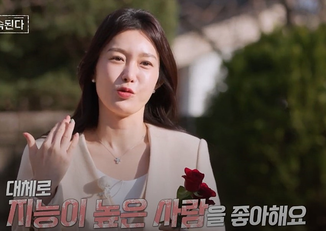 나솔사계 골싱 장미 카페 마이페이보릿쿠키 부산 광안리 카페