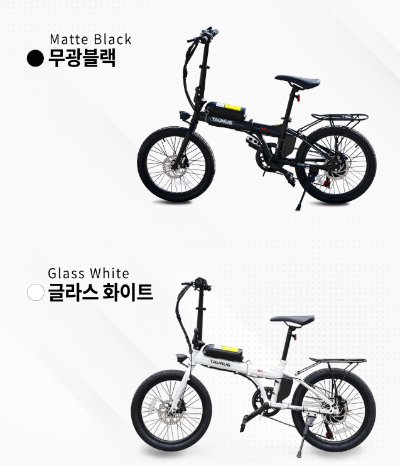 이지베이션2