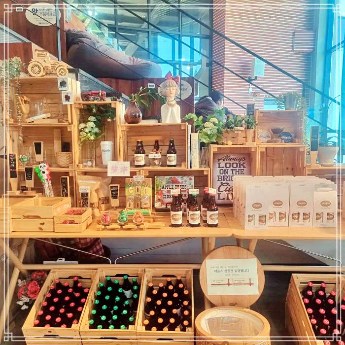 생방송 오늘저녁 경남 거창 국내 최초 팜사이더리, 새콤 달콤 사과 발효주, 택배 배송 주문, 사이다 맛집