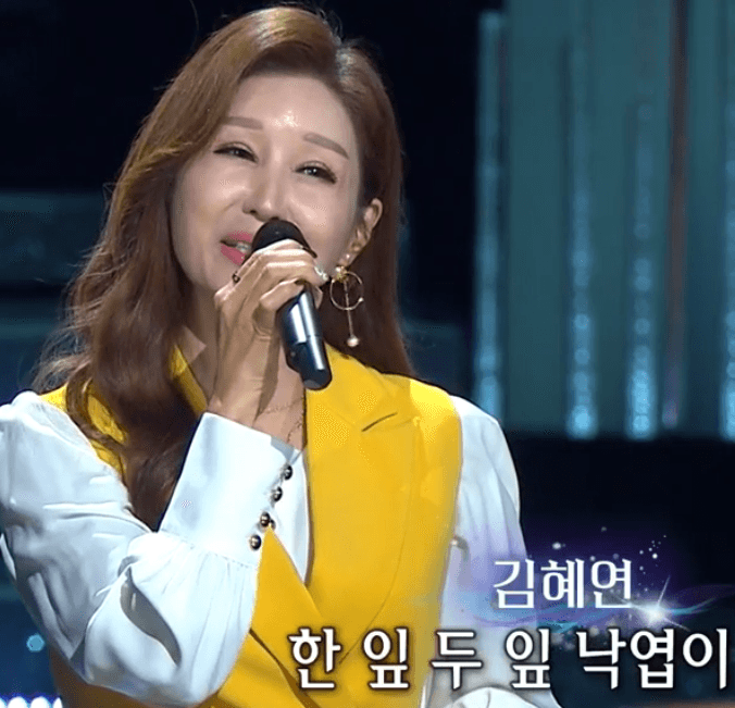 김혜연(하수영) 찬비