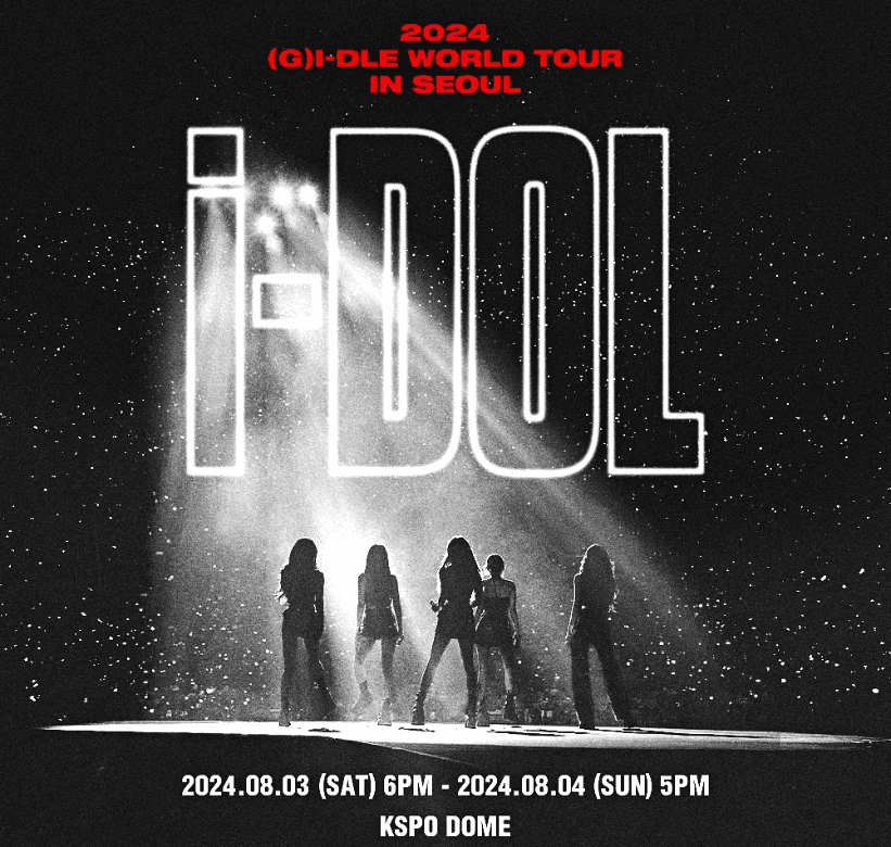 2024 (여자)아이들 월드 투어 서울 콘서트 티켓 예매, 팬클럽 가입, 응원봉 구매, 공연 일정 정보 좌석배치도 - 미연 민니 소연 우기 슈화 (멜론)