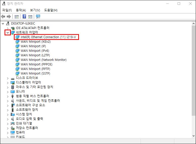 장치 관리자의 네트워크 어댑터를 통한 네트워크 정보 확인