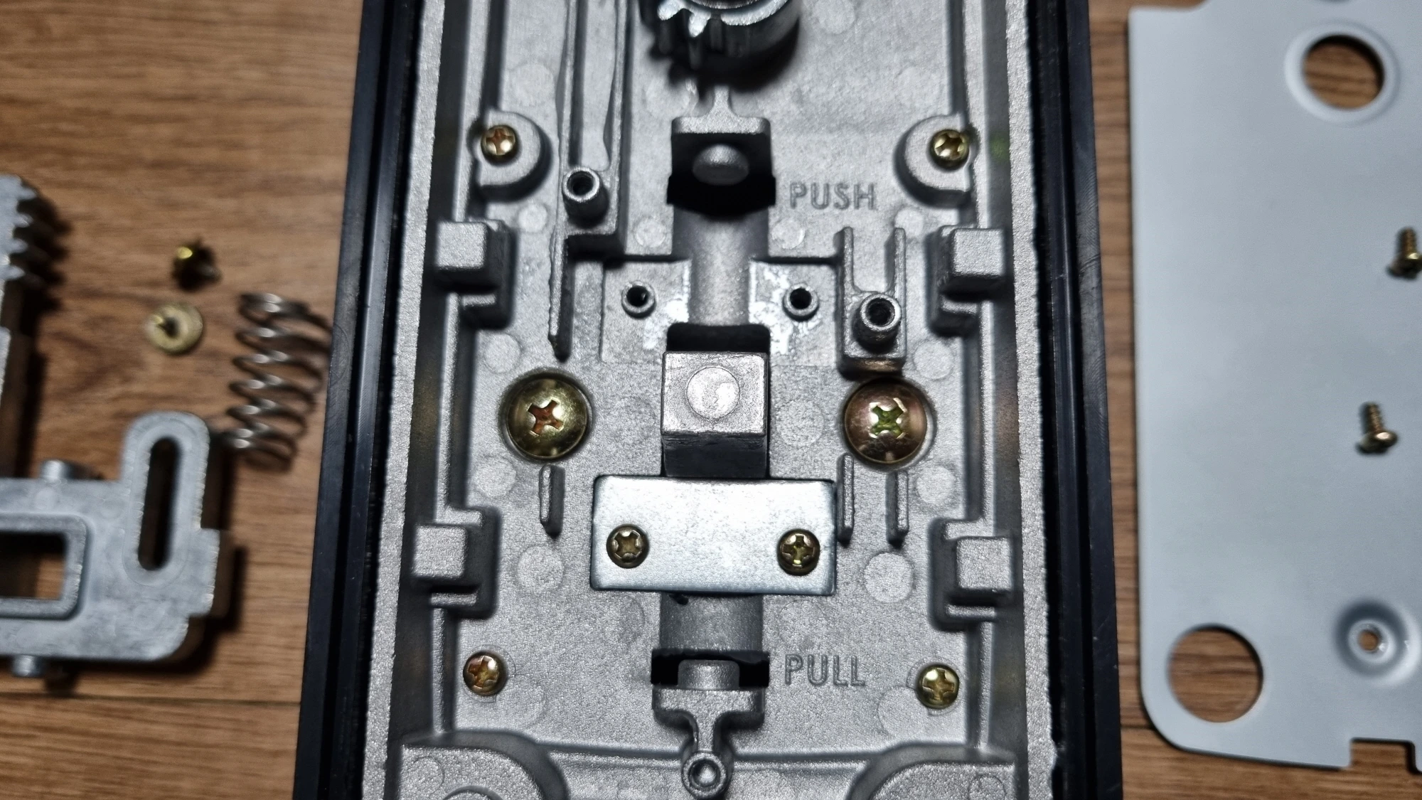 당김 설정 상태