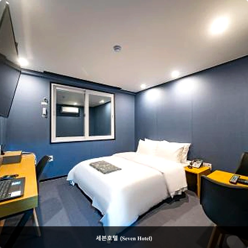 세븐호텔 (Seven Hotel)_4