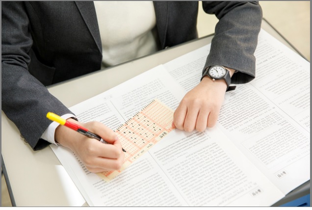 2026학년도 수능 시험