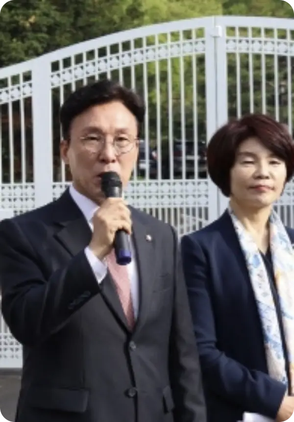 김민석 배우자