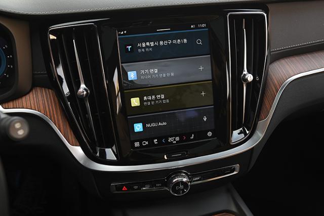 볼보 V60 크로스컨트리 얼티메이트