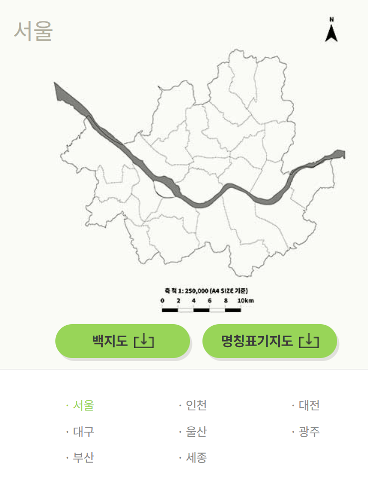 우리나라-지도보기