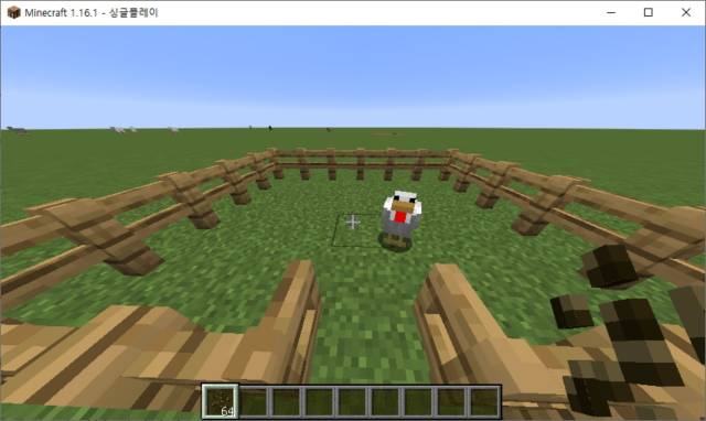 마크 닭 사육방법