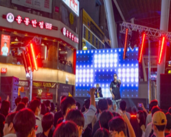 대전 0시 축제_2