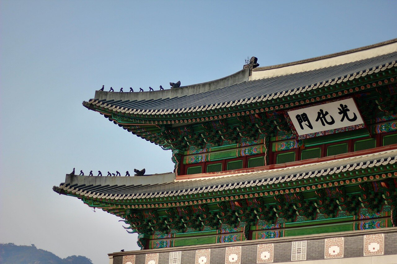 경복궁 교태전 개방