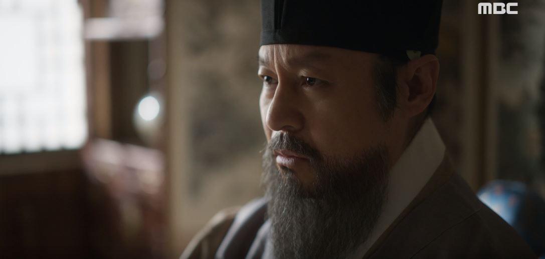 연인_21회확장판