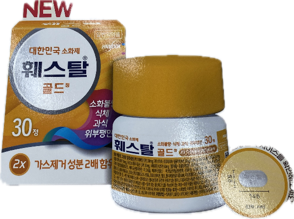 훼스탈골드정