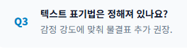 야르 뜻