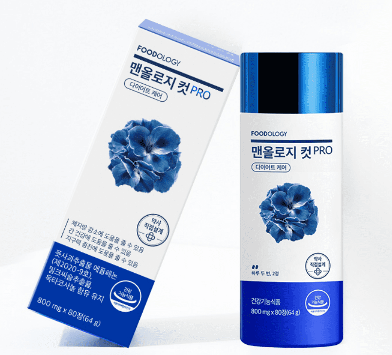 다이어트 보조제(다이어트 약) 추천 순위 BEST 5 - 네이버, 쿠팡, 올리브영 리뷰 분석