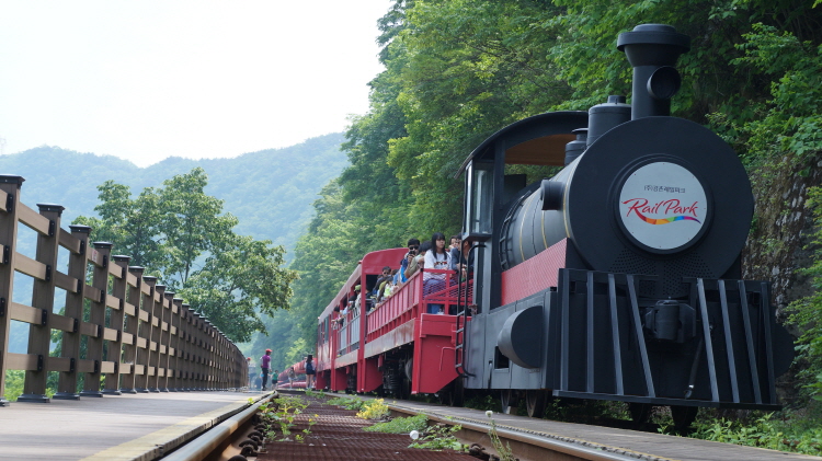 김유정 레일바이크