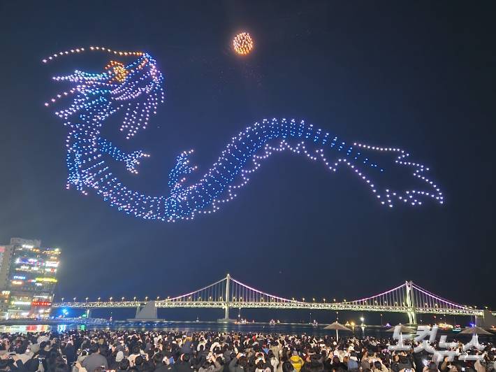 카운트다운부산 드론쇼1