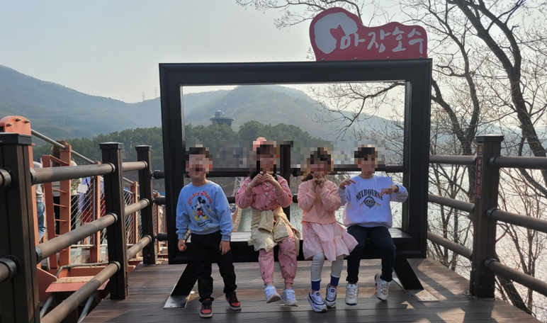 파주 마장호수