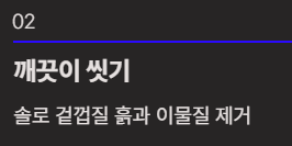 밤 삶는 방법&amp;#44;시간