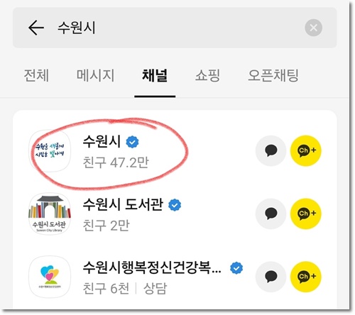 수원 갈만한곳 화성행궁 야간개장 무료입장 방법 주차안내