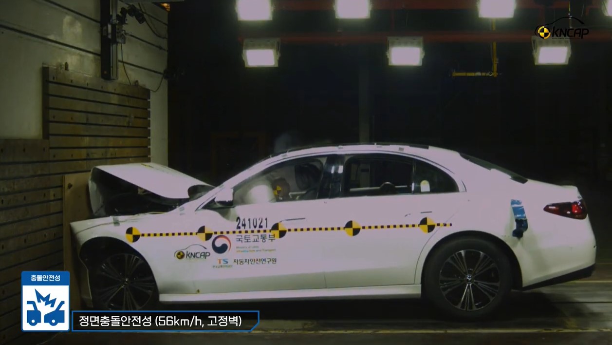 E 200 충돌테스트