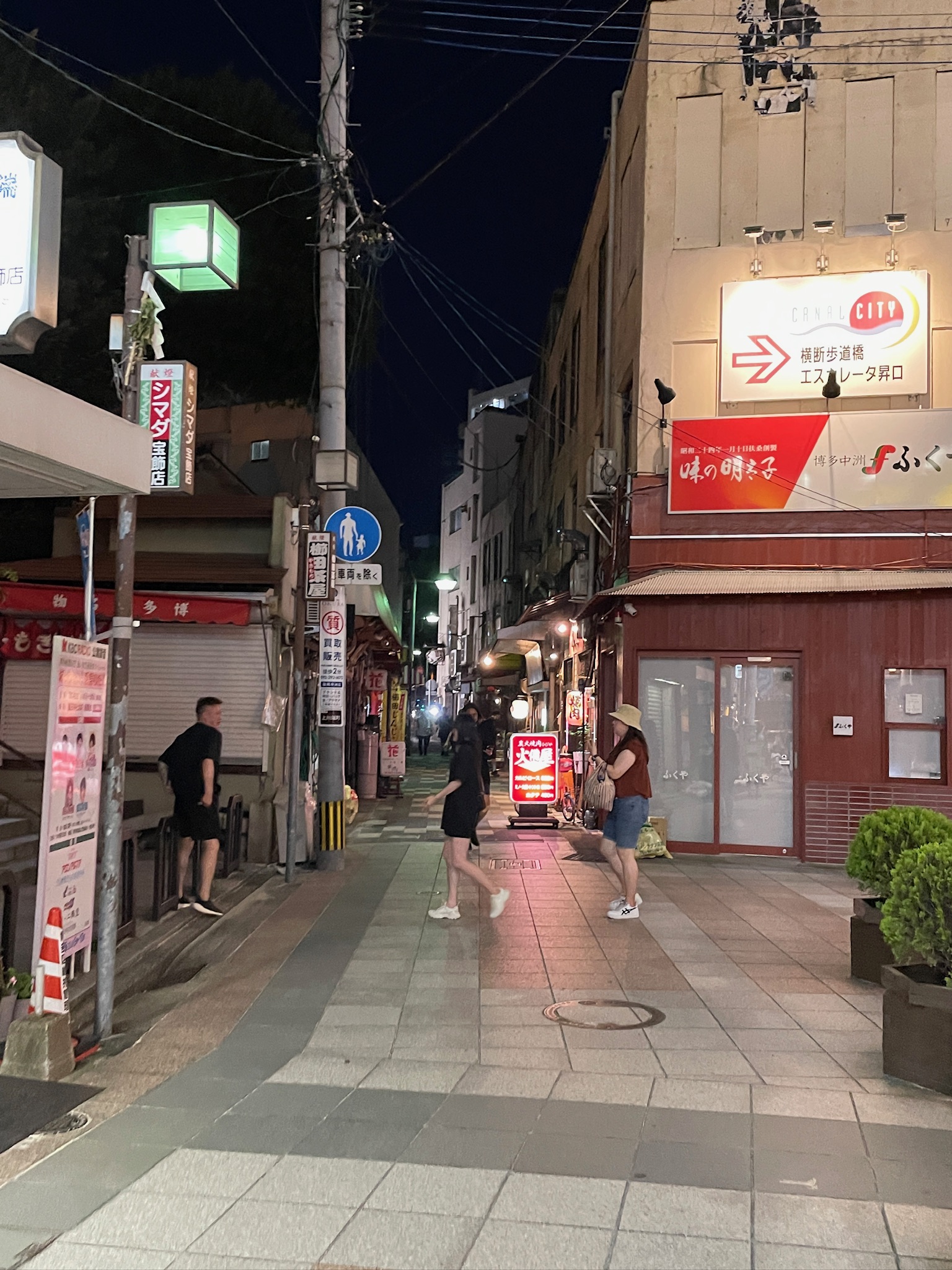 한밤중의 후쿠오카