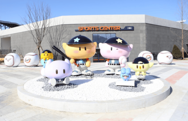 대전-한화-볼파크-개장