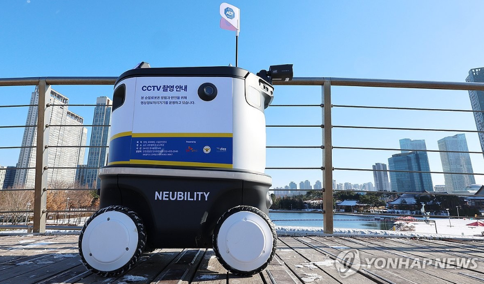 23.12.21 (목) 금일 상승률 Top30 시간외 단일가 특이종목 및 내일의 이슈, 자율주행 관련주