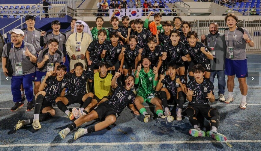 2025 AFC U-20 아시안컵 일정 및 대한민국 경기 일정