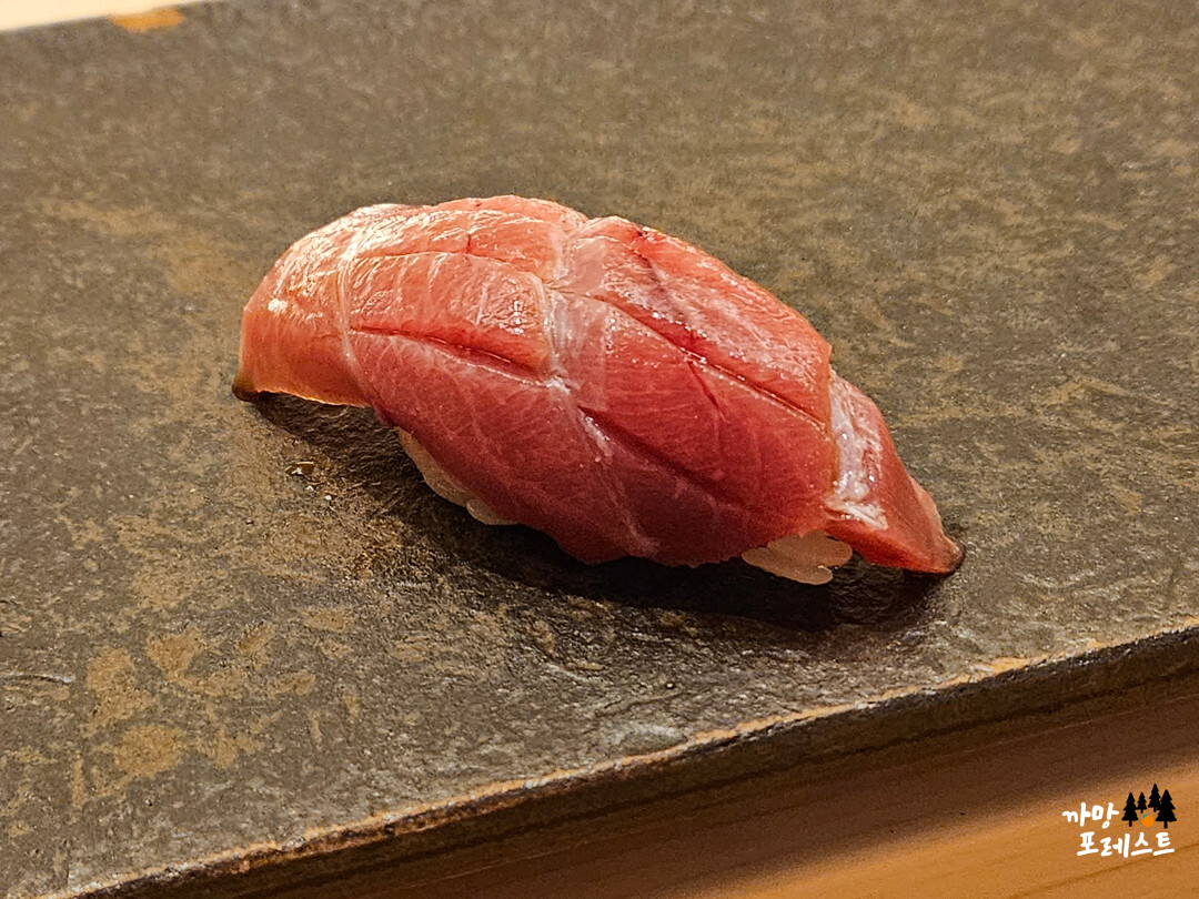 스시코우지 참치