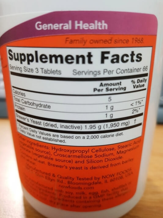 원재료 및 함량 사진