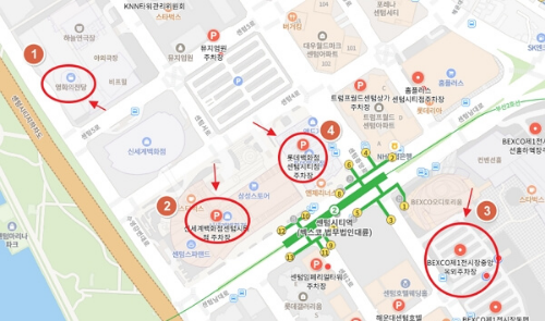 영화의전당주변주차장주차정보