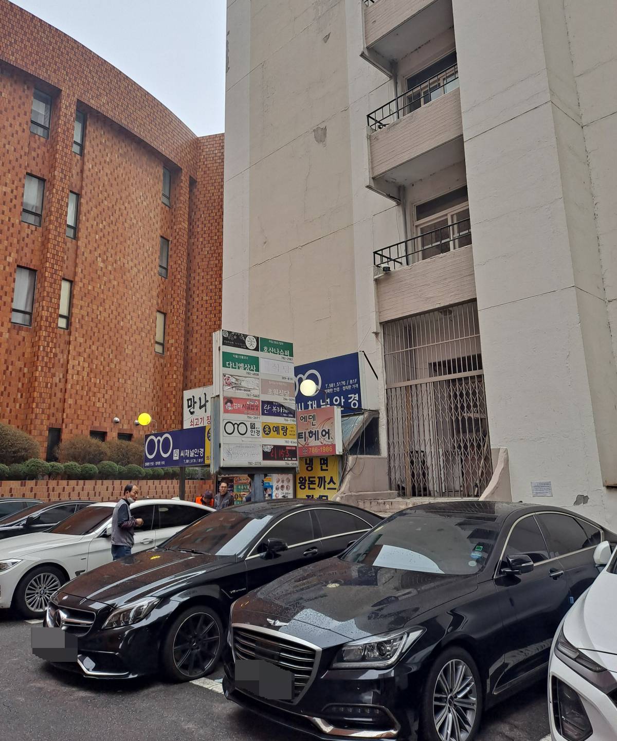 초원상가 입구