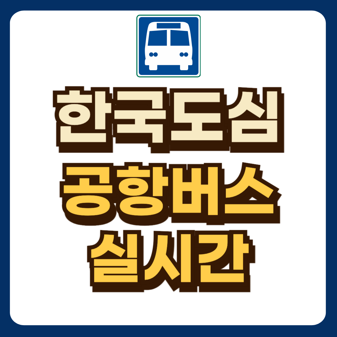 썸네일-입니다.