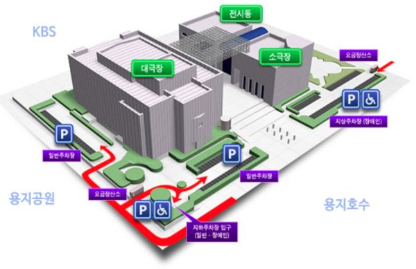 남진 창원 콘서트장(성산 아트홀) 주차장 안내도
