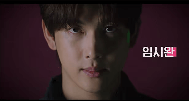 오징어게임 시즌2