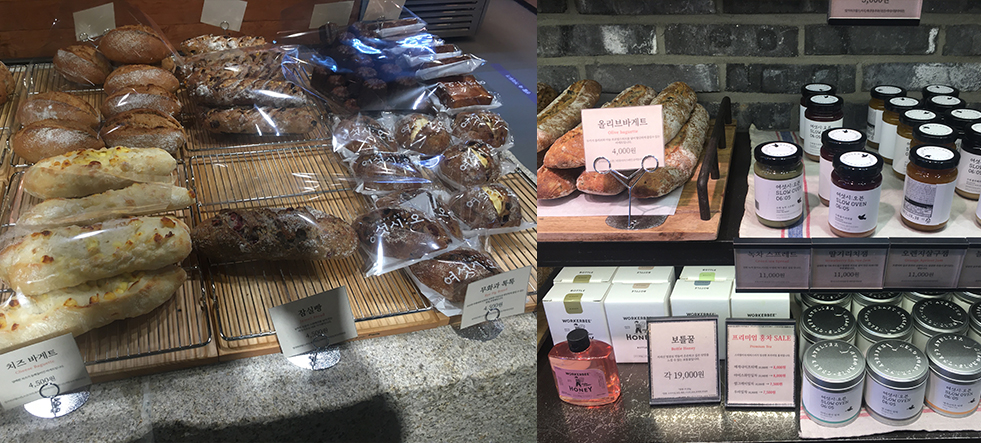 여섯시오븐-진열빵3