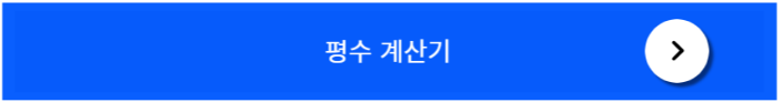 png 파일 이미지