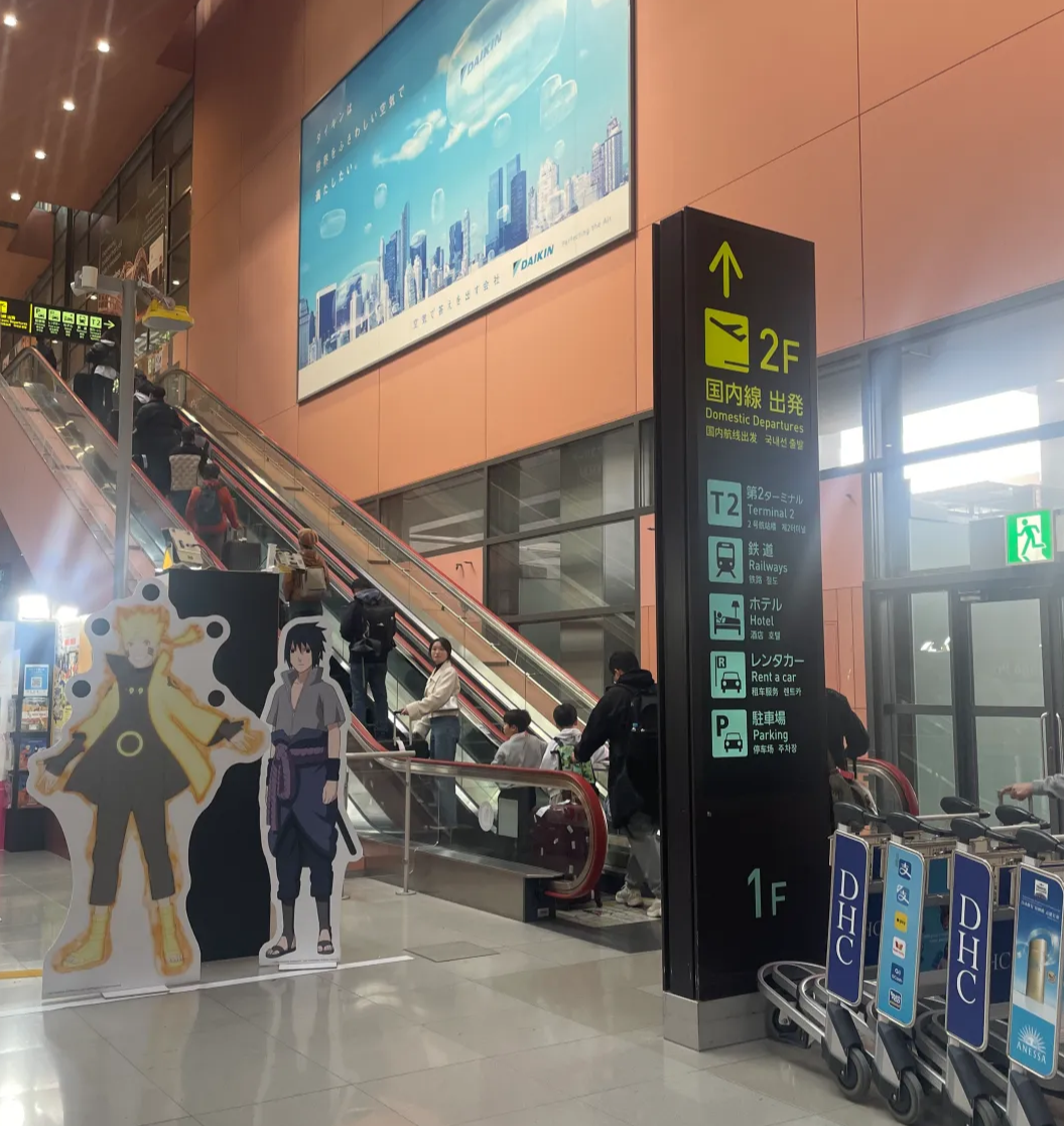 라피트-간사이공항-입국장-일층