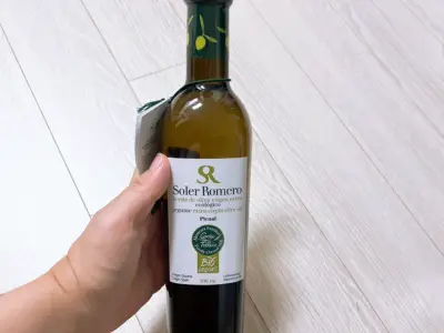 솔레르로메로 올리브오일