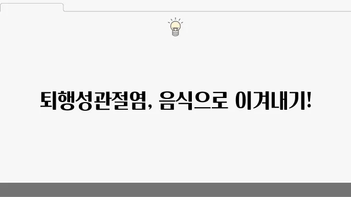 공원주의 영작출을 지일 이권