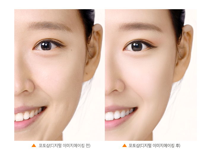 구리 사진관 & 증명 여권사진