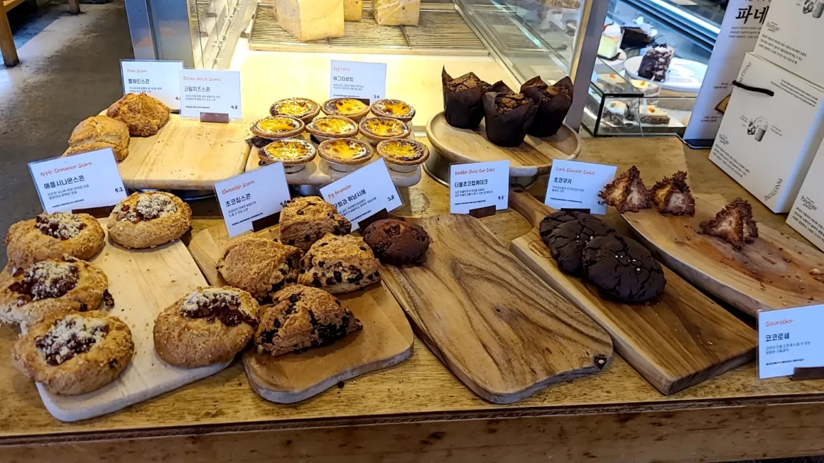 윤쉐프정직한제빵소의-구움과자모듬