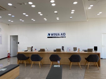 위니아 에이드 서비스센터 전화번호 운영시간