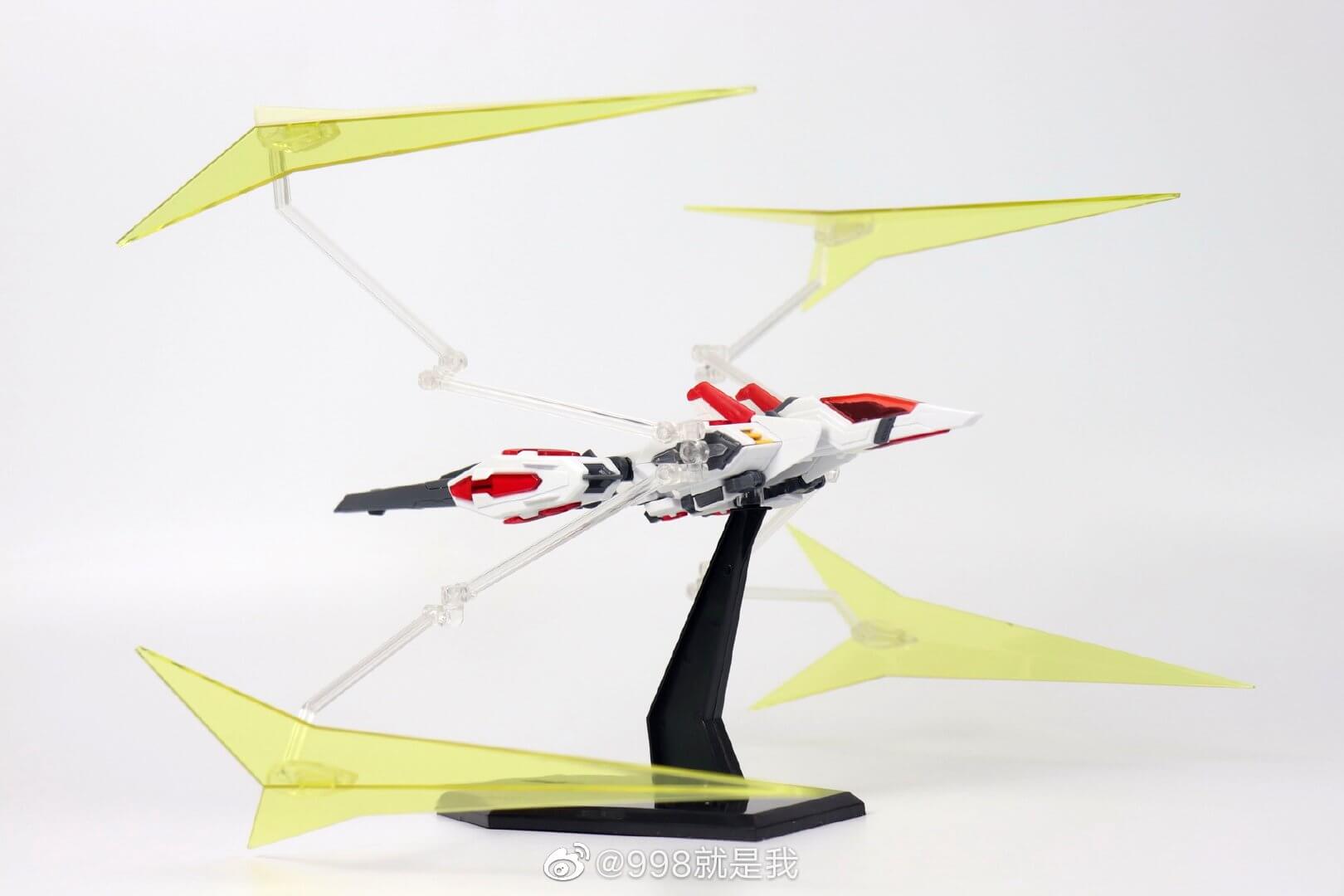 다반 유니버셜 부스터 2