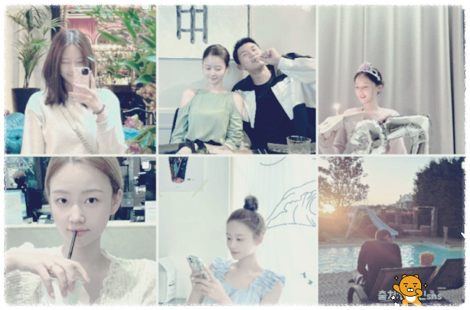 김민재와 안지민