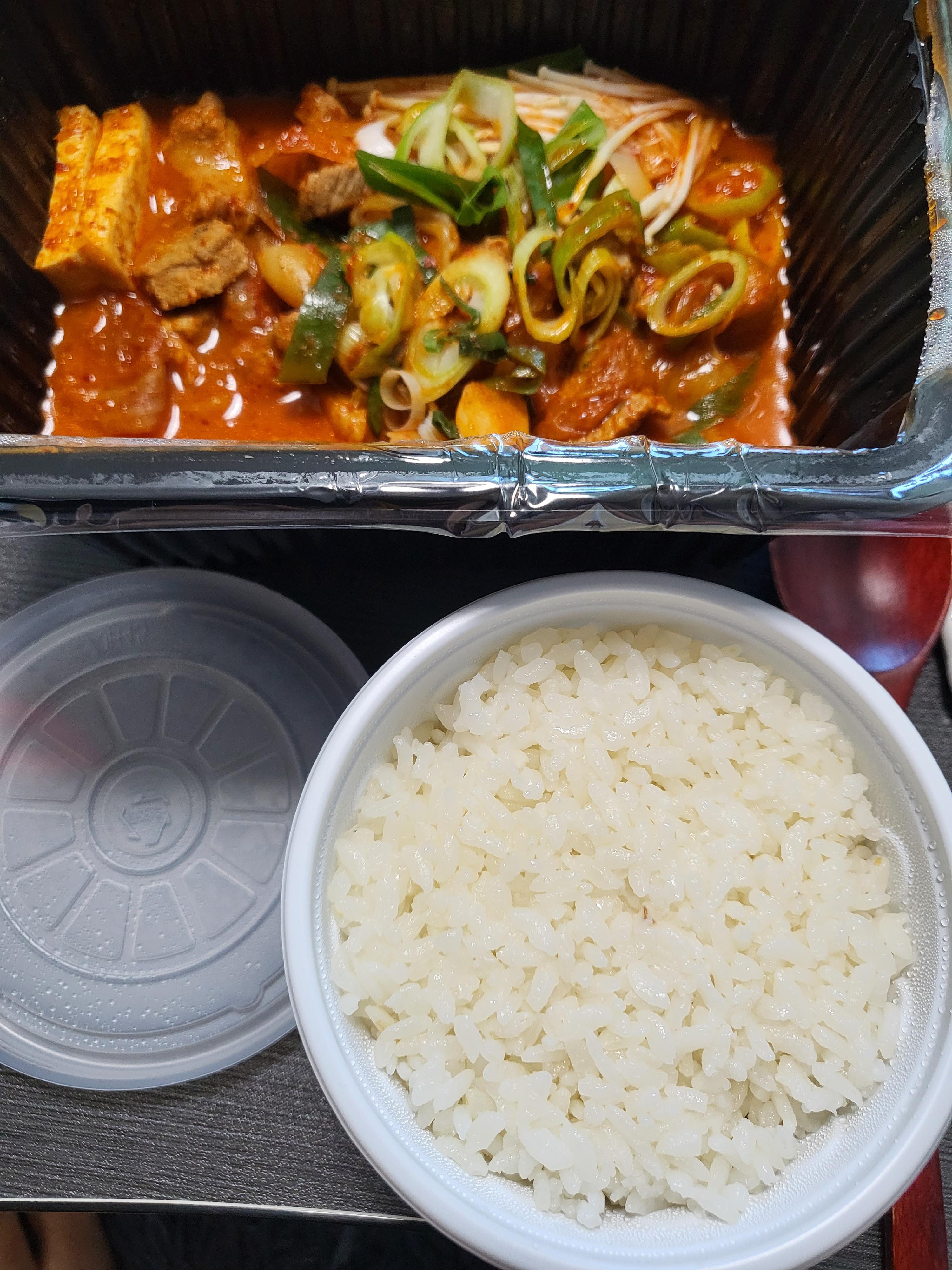 양푼생고기 김치찜