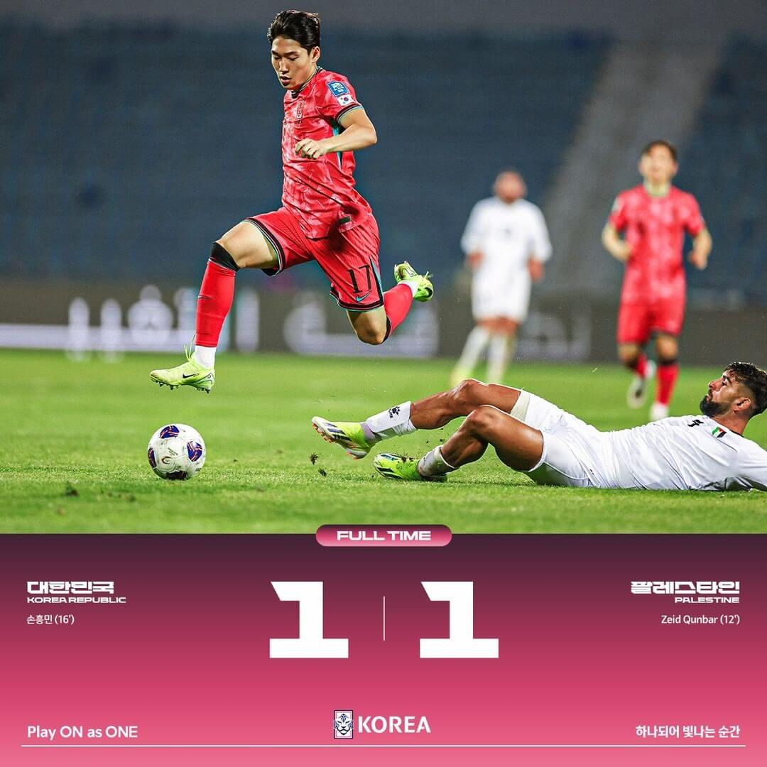 대한민국 팔레스타인 축구
