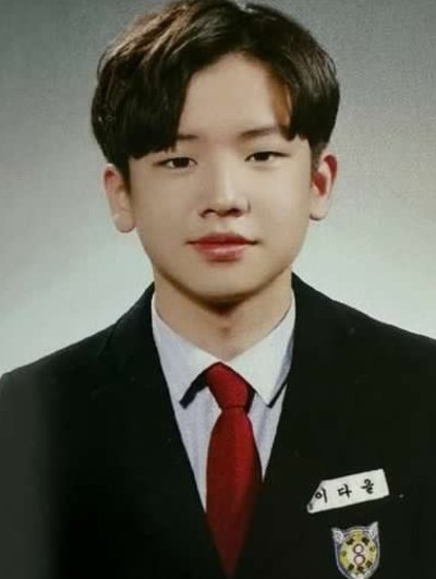 이다을 과사